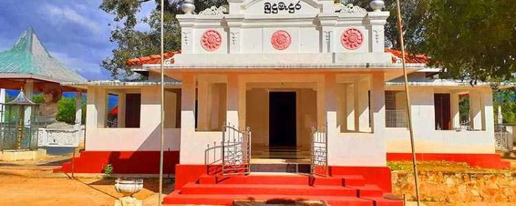 Divurumpola Temple Image