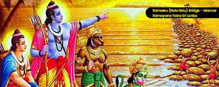 Shri Bhakta Hanuman Temple Ramboda Image