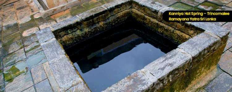 Kanniya Hot Water Spring Trincomalee Sri Lanka Image