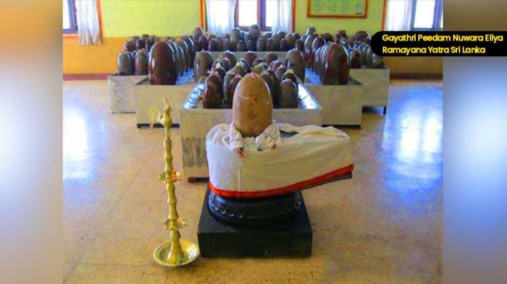 Gayathri Peedam Nuwara Eliya Sri Lanka