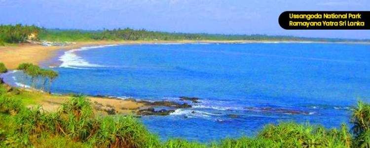 Ussangoda Ramayana Site / Ussangoda National Park Image