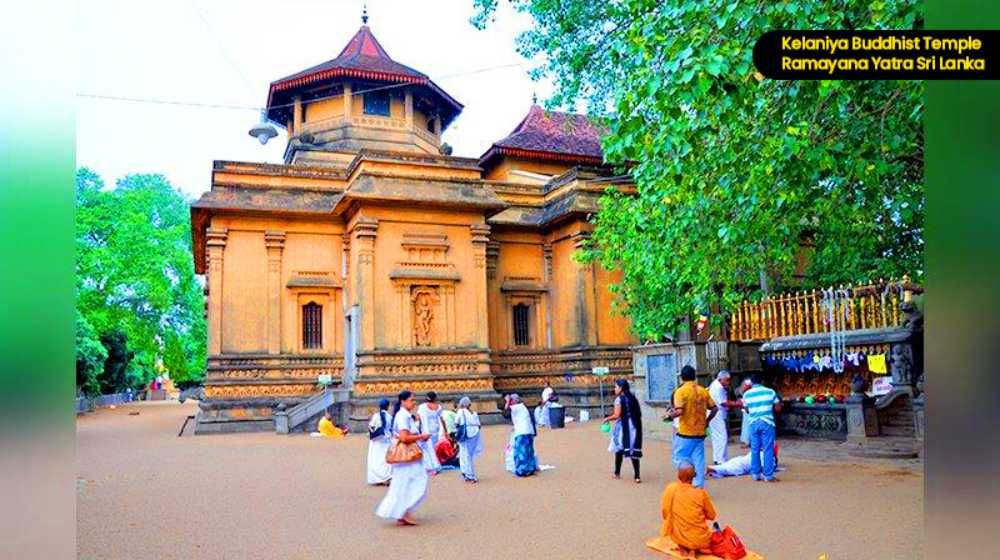 Kelaniya Buddhist Temple
