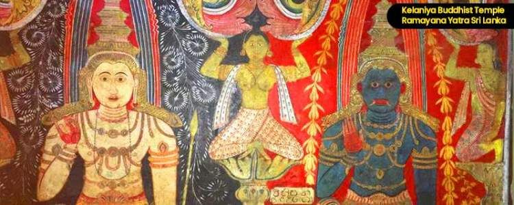 Kelaniya Buddhist Temple Image