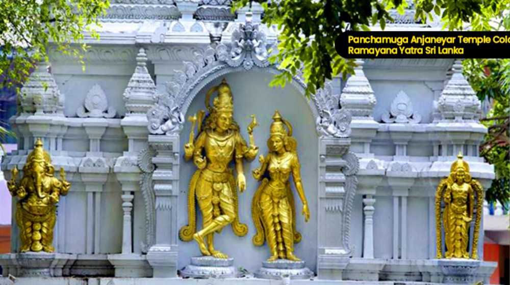 Panchamuga Anjaneyar Temple Image