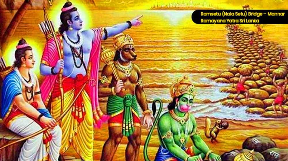 Seethawaka or Sita Waka Avisaawella Ramayana Site