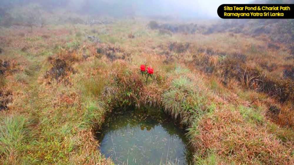 Chariot path and Sita tear pond of Sri Lanka Ramayana Tours