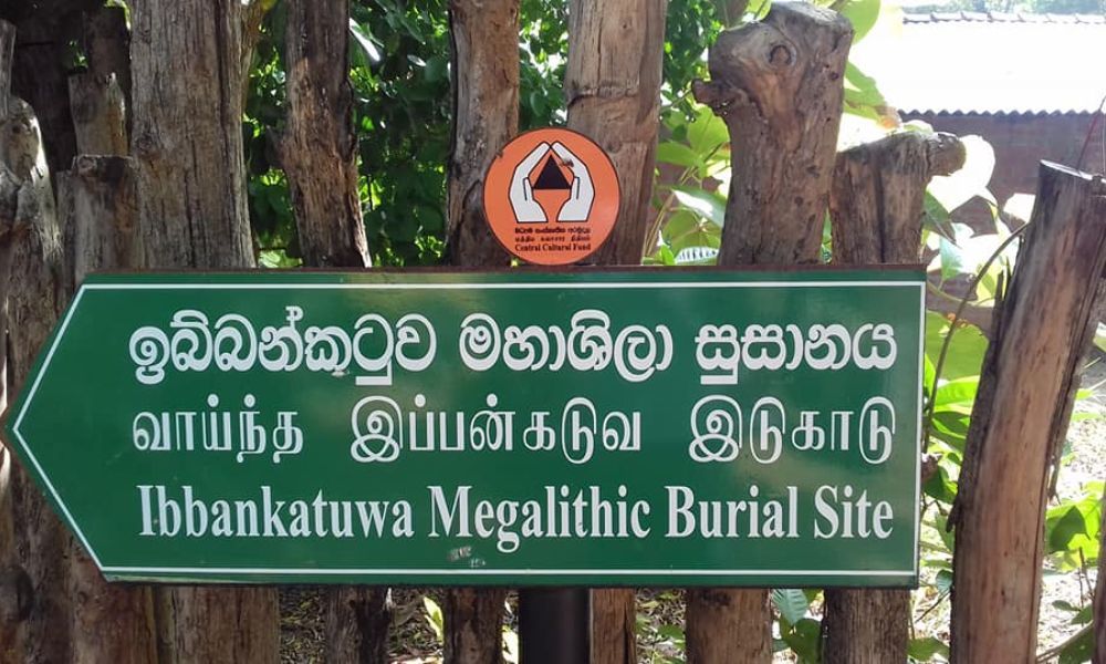 Archaeological Educational Tour Sri Lanka – 11 Nights Image