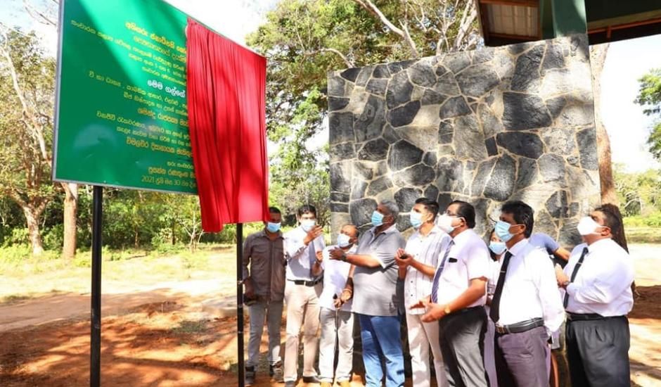 New tourist access point of Yala