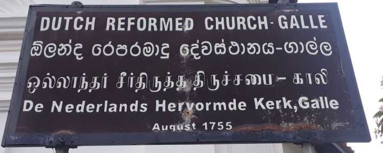 History of the Dutch Galle Fort