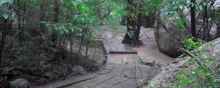 Ritigala Strict Nature Reserve