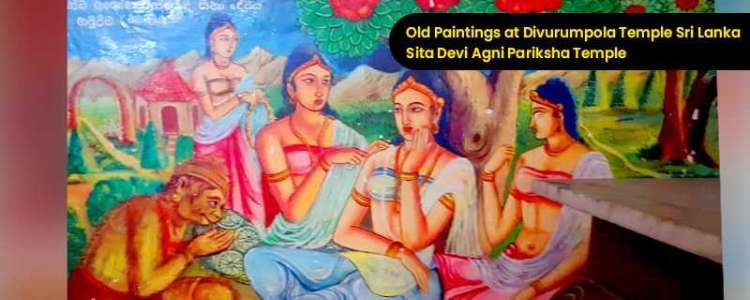 Divurumpola Temple Sri Lanka