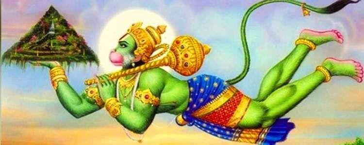 Hanuman