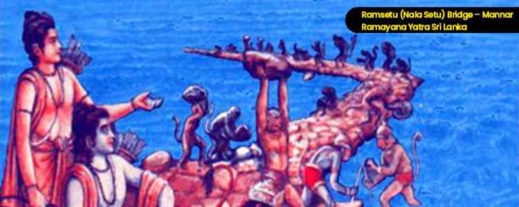 Ram Setu Bridge (Adam’s Bridge) Sri Lanka