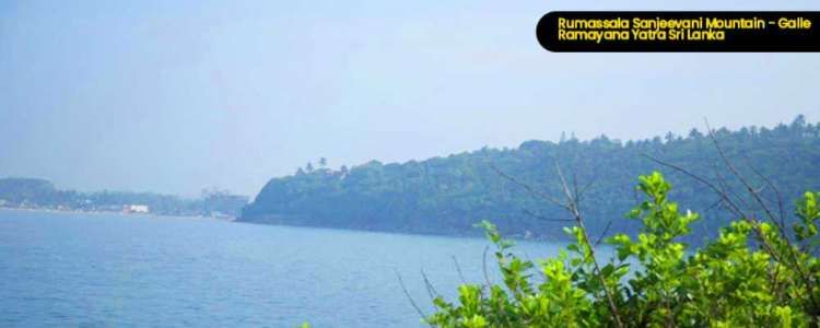 Rumassala Sanjeevani Mountain – Galle Sri Lanka