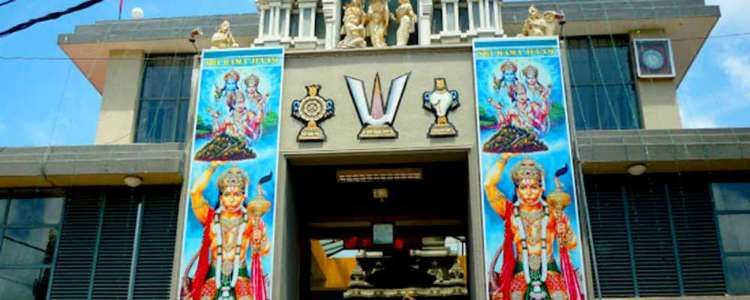 Panchamuga Anjaneyar Temple