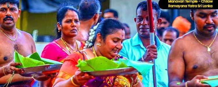 https://www.ceylonexpeditions.com/medias/media/big/372/manavari-temple-chilaw-ramayana-tour-ceylon-expeditions-12.jpg