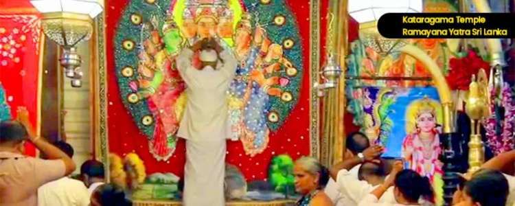 https://www.ceylonexpeditions.com/medias/media/big/348/kataragama-temple-ramayana-tours-sri-lanka-ceylon-expeditions-2-1.jpg