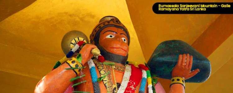 https://www.ceylonexpeditions.com/medias/media/big/418/rumassala-sanjeevani-mountain-sri-lanka-ramayana-tours-6.jpg