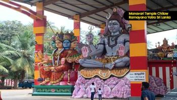 Must Visit Ramayana Related Places in Sri Lanka