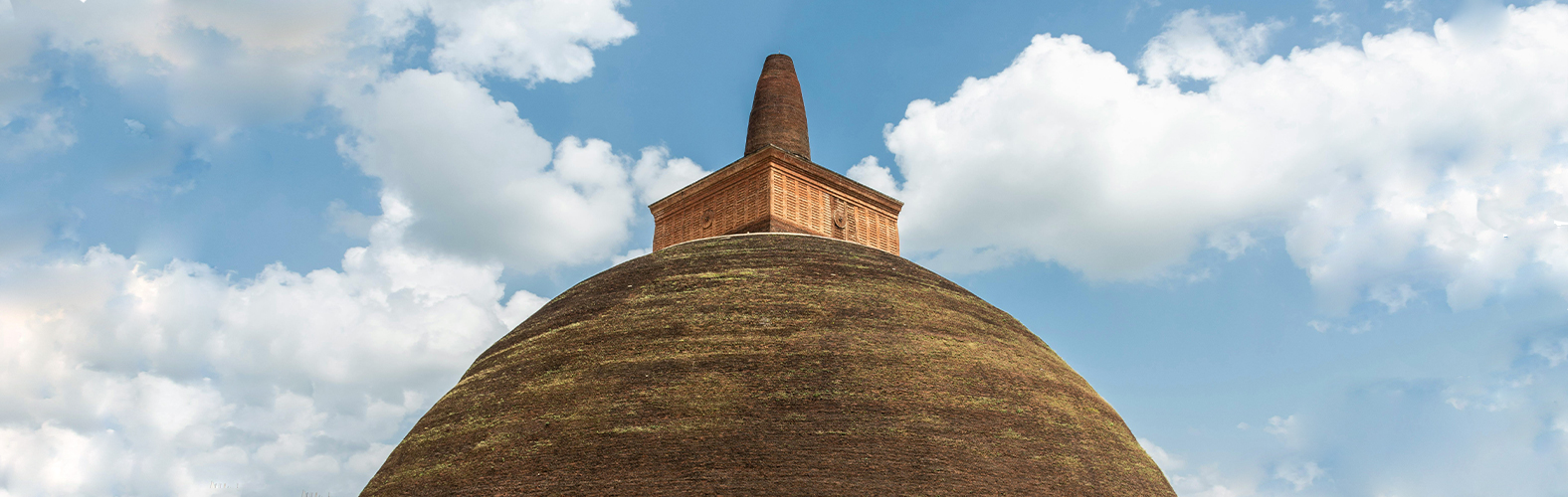 Anuradhapura Sacred City Sri Lanka Image