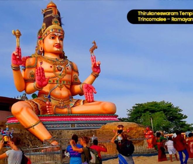 Ramayana Tour in Sri Lanka