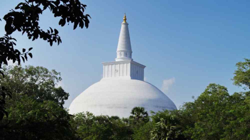 Anuradhapura Sacred City Sri Lanka