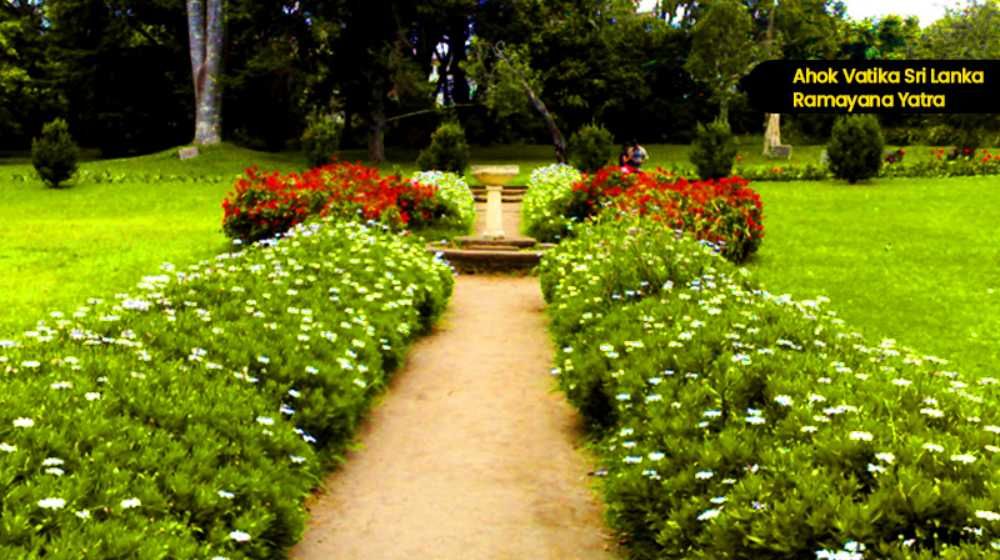 Hakgala Botanical Gardens Image