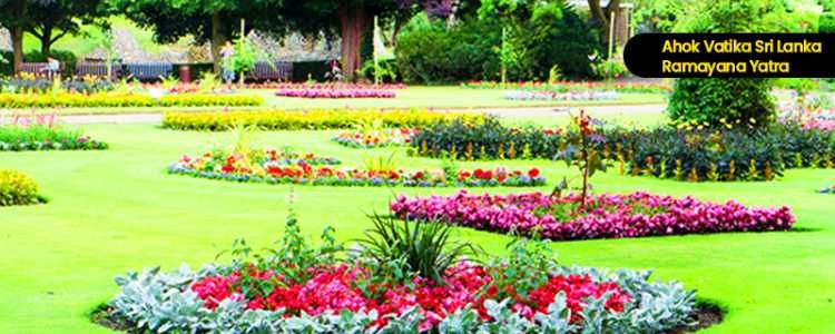 Hakgala Botanical Gardens Image