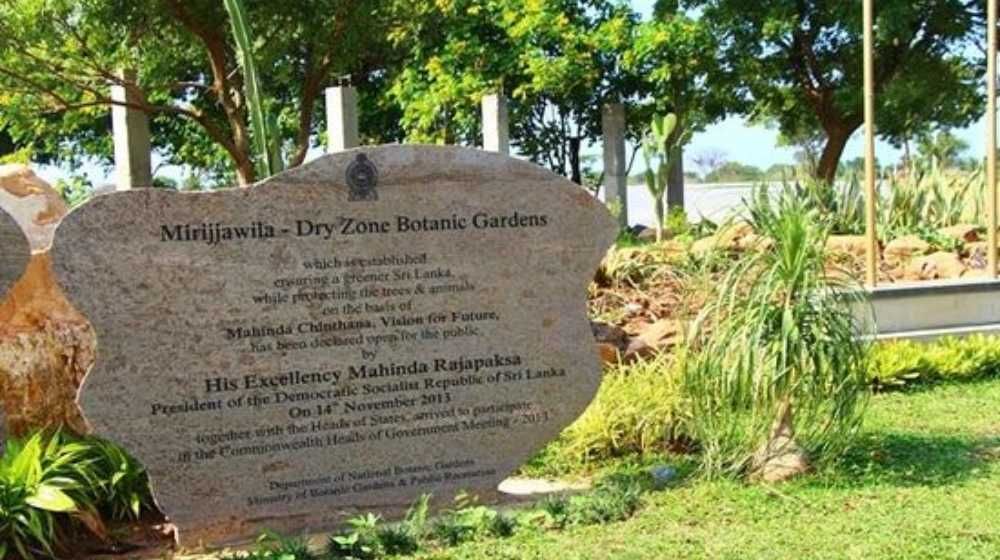 Mirijjawila Dry Zone Botanic Gardens, Hambantota Image
