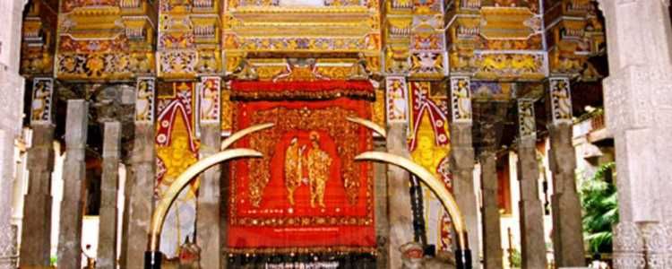 Sacred Tooth Relic Temple Kandy Image