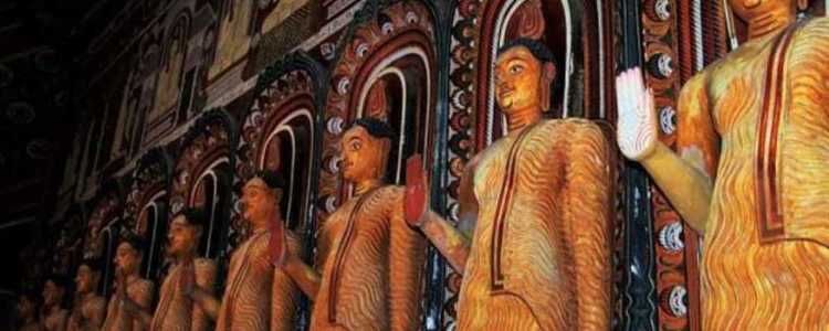 Raswehera Temple Image