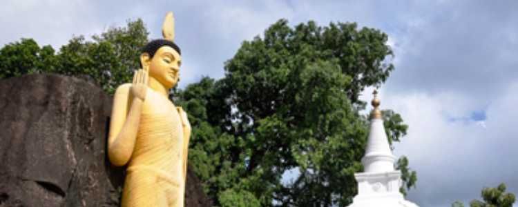 Asgiriya Buddhist Temple