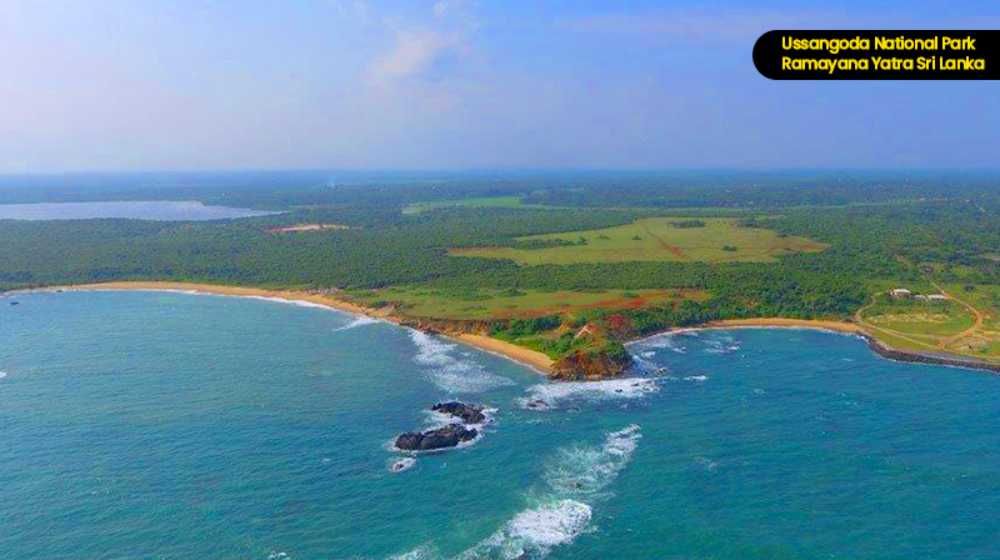 Ussangoda National Park Image